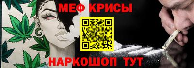 кокс Гусев