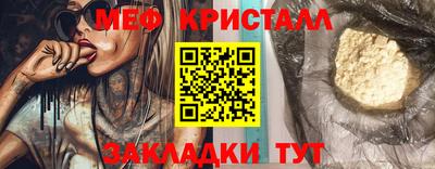кокс Гусев