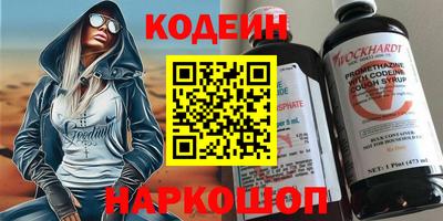 кокс Гусев