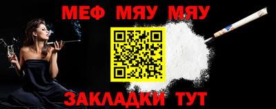 кокс Гусев