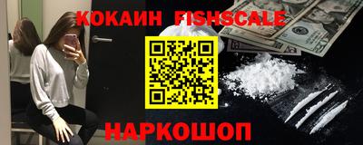 стаф Гусиноозёрск