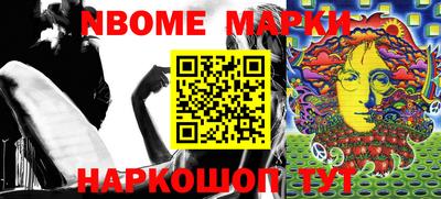 стаф Гусиноозёрск