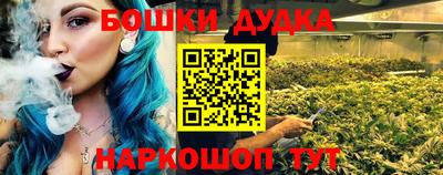 а пвп мука Гусь-Хрустальный