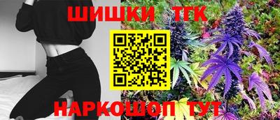 кокс Гусев