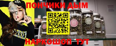 кокс Гусев