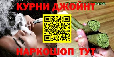 кокс Гусев