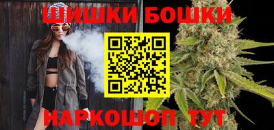 а пвп мука Гусь-Хрустальный