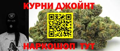 а пвп мука Гусь-Хрустальный