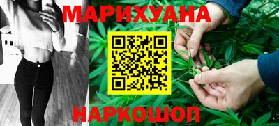 а пвп мука Гусь-Хрустальный