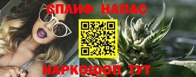 кокс Гусев