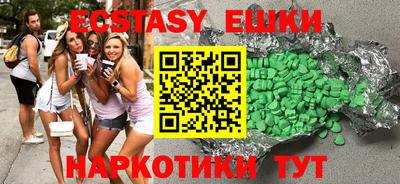 стаф Гусиноозёрск