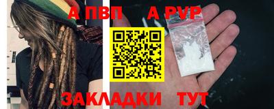 стаф Гусиноозёрск