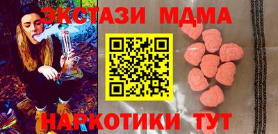 кокс Гусев