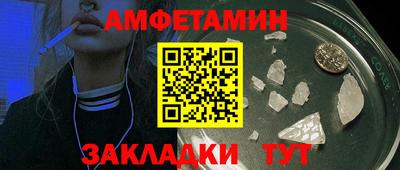 кокс Гусев