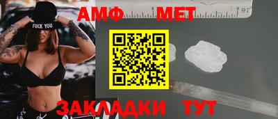 кокс Гусев