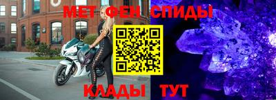 кокс Гусев