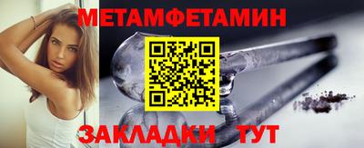 а пвп мука Гусь-Хрустальный