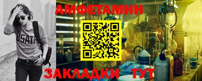кокс Гусев