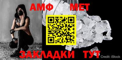 кокс Гусев
