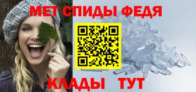 стаф Гусиноозёрск