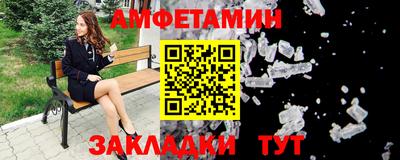 кокс Гусев