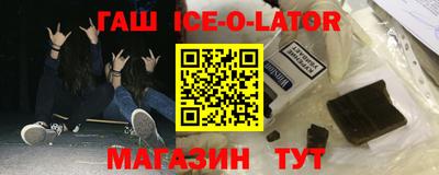 кокс Гусев