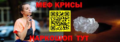кокс Гусев